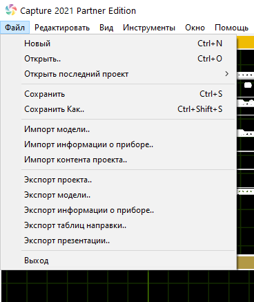 MainMenu